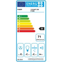 Кухонная вытяжка Faber Strip Smart PB BK A60