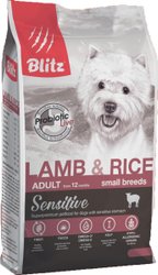 Sensitive Adult Small Breeds Lamb & Rice 4205 (500 г)