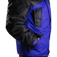 Костюм BalMax Continental v2 -23°C 56-58