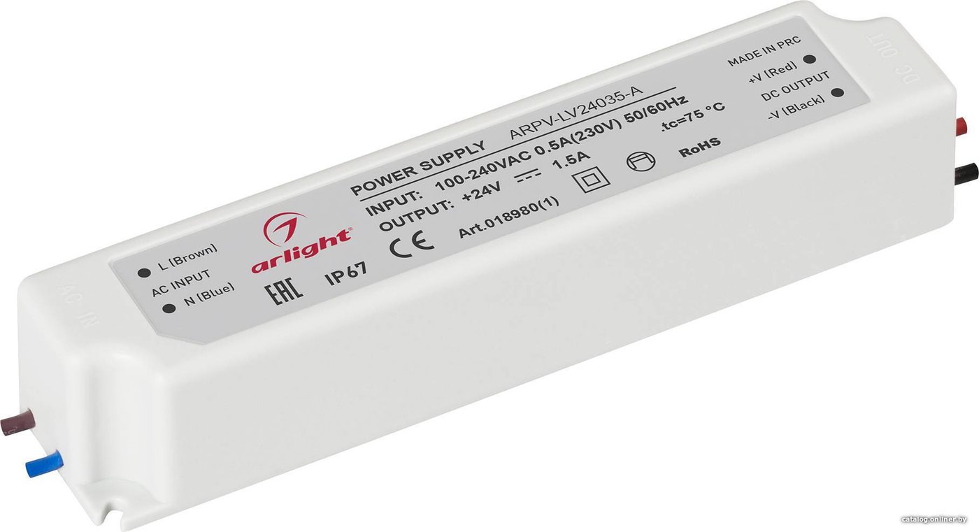 Блок питания Arlight ARPV-LV24035-A 018980(1)