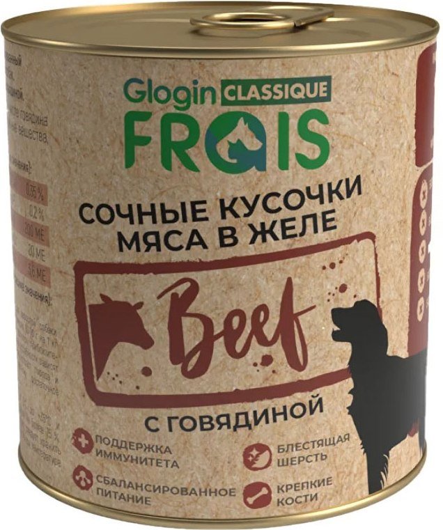 

Пресервы Frais Classique Dog сочные кусочки мяса с говядиной в желе 850 г