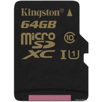 Карта памяти Kingston microSDXC UHS-I U1 (Class 10) 64GB (SDCA10/64GBSP)