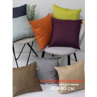 Декоративная подушка Matex Фьюжн 06-145 (паприка)