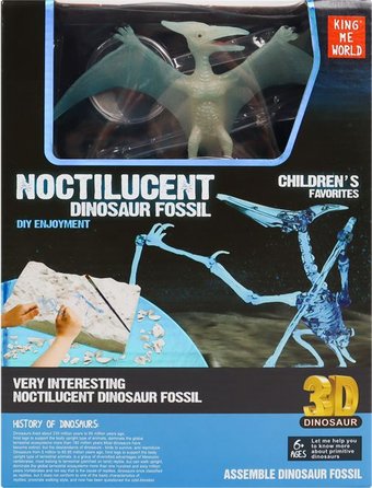 Набор для опытов Darvish Динозавр 3D. Птеранодон SR-T-4306-3