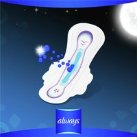 Прокладки гигиенические Always Ultra Ночные Экстра защита 5 (12 шт)