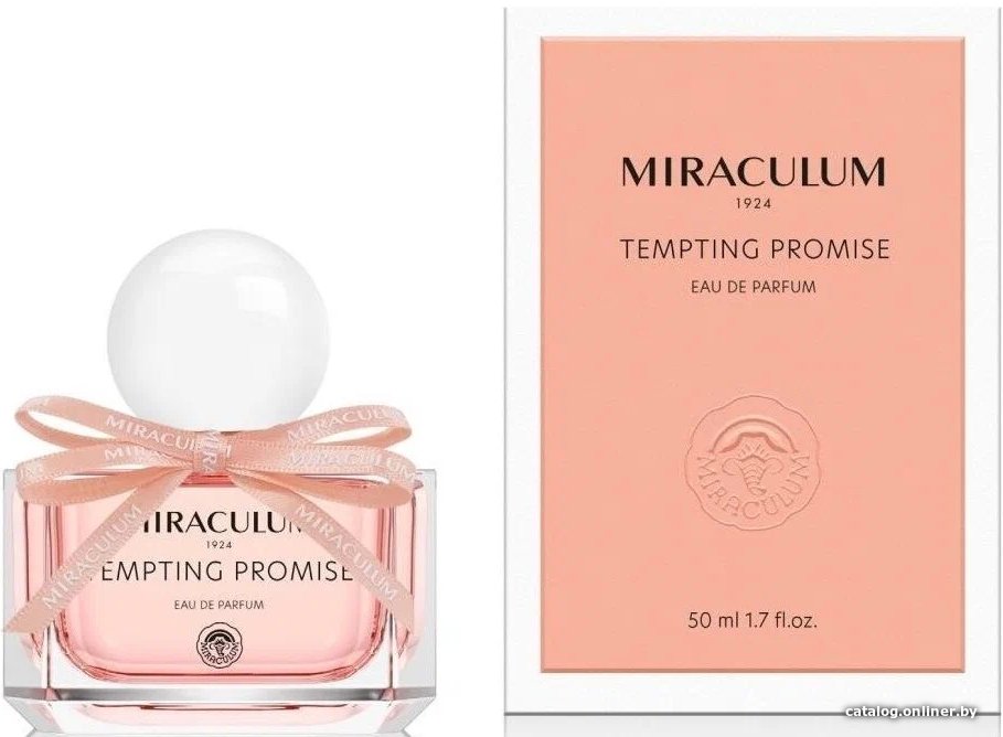Парфюмерная вода Miraculum Tempting Promise EdP (50 мл)