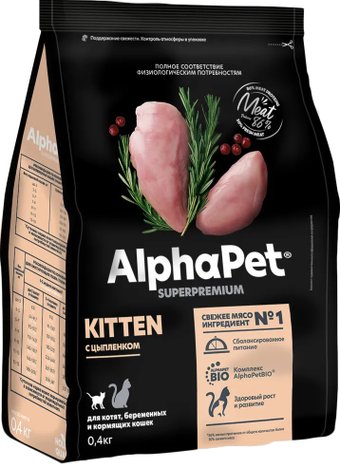 AlphaPet Superpremium Kitten с цыпленком 400 г