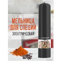 Электроперечница Esperanza Malabar EKP001K