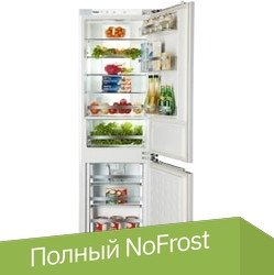 

Холодильник Haier BCFT629TWRU