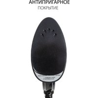 Отпариватель Supra SBS-301 в Орше