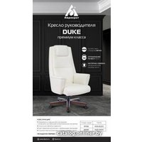 Офисное кресло Бюрократ Duke (белый)