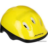 Роликовые коньки Onlitop 4605235 (р. 30-33, желтый)