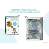 Дождевик Roxy Kids RRC-001