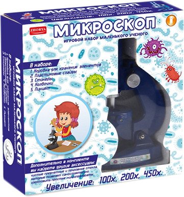 

Детский микроскоп Zhorya ZYB-B2932