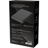 Внешний аккумулятор Keizen с MagSafe 5000mAh KZ-20130110