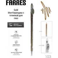 Карандаш для губ Farres с точилкой W207-103 (gold)