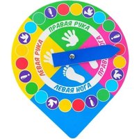 Настольная игра Русский стиль Твистер Гигант, Мафия Ночное безмолвие 2 в 1 03660