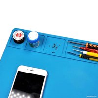 Коврик сервисный Sipl NZ24