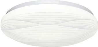 Припотолочная люстра Sonex Pale 7686/DL