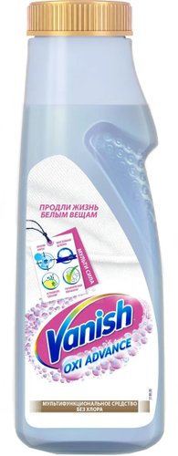 Пятновыводитель Vanish Oxi Advance (для белых тканей) 400 мл