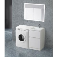  BelBagno Тумба под умывальник Kraft-LVD-580/1200-2C-PIA-BO (bianco opaco)