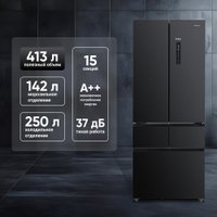 Холодильник Tesler RFD-427BI (графит) в Могилеве