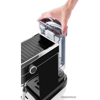 Рожковая кофеварка ETA Storio 6181 90020