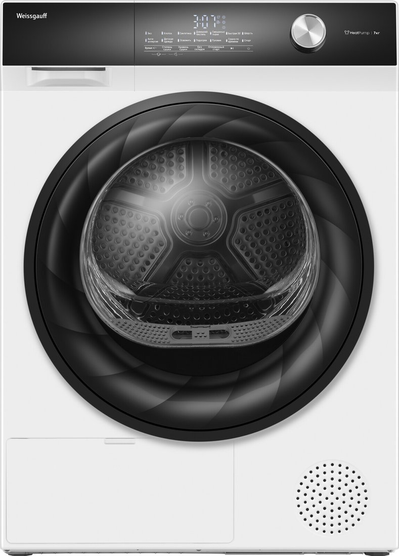 Сушильная машина Weissgauff WD 5247 Premium Heat Pump
