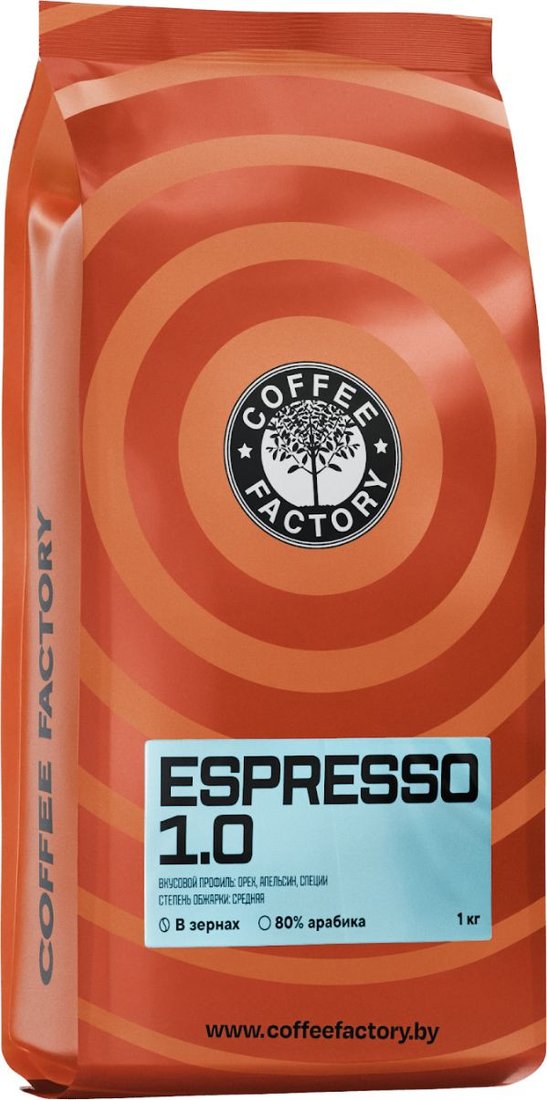 Кофе Coffee Factory Craft Espresso 1.0 в зернах 1000 г