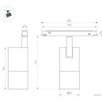 Трековый светильник Arlight MAG-ORIENT-SPOT-ZOOM-R65-15W 037458