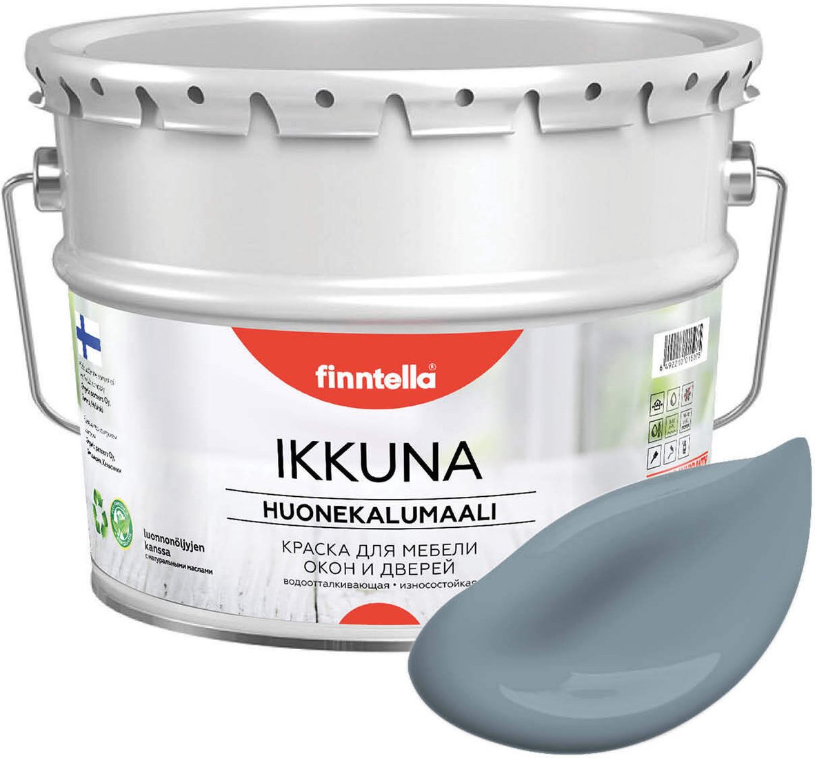 

Краска Finntella Ikkuna Liuskekivi F-34-1-9-FL046 9 л (серый)