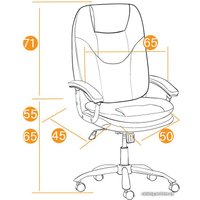 Для руководителя TetChair Softy LUX, ткань (мисти роуз)