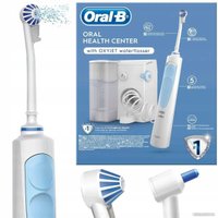 Ирригатор  Oral-B Professional Care Health Center OXYJET MD20.020.0