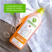 Средство для напольных покрытий Synergetic универсальное, антибактериальное 1 л