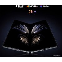 Телефон Xiaomi MIX Fold 2 12GB/256GB китайская версия (серебристый)