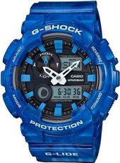 G-Shock GAX-100MA-2A