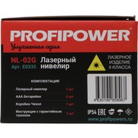 Лазерный нивелир Profipower NL-02G