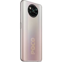 Смартфон POCO X3 Pro 6GB/128GB международная версия (бронзовый)