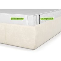 Защитный наматрасник ЭОС Тип C Облако 160х200 Light grey