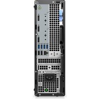 Компактный компьютер Dell Precision 3460 SFF 3460-7630