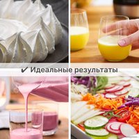 Кухонный комбайн Bosch MCM3PM386