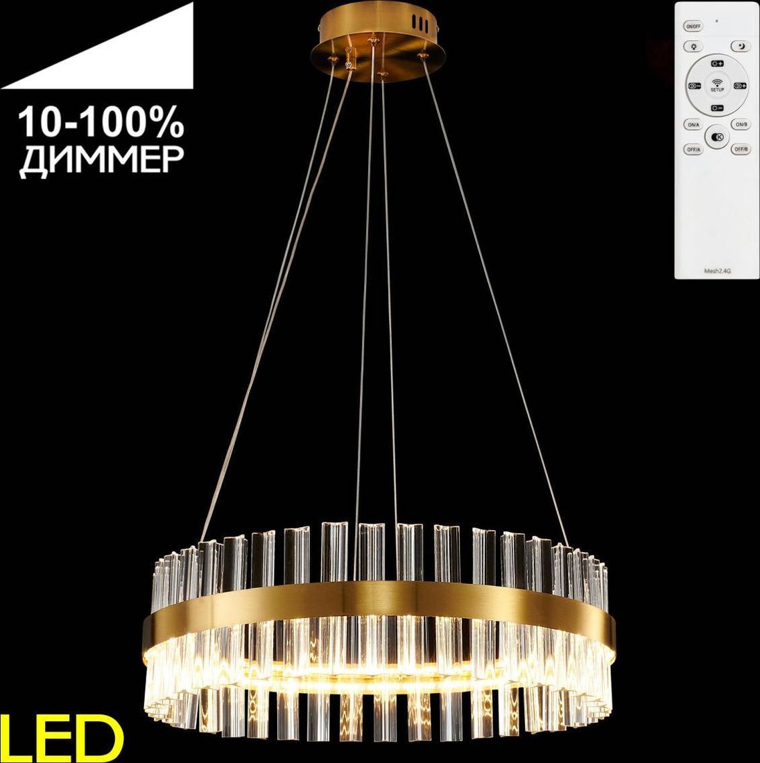 

Подвесная люстра Citilux Рианна CL337053