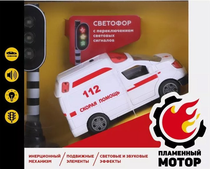 

Скорая помощь Пламенный мотор 870853