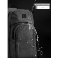 Городской рюкзак SkyName 78-201