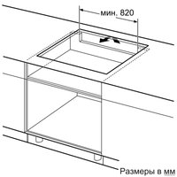 Варочная панель Bosch PXX975KW1E