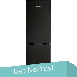 

Холодильник Snaige RF56SM-S5JJ2E0