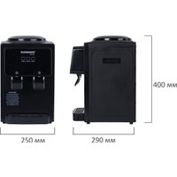 Кулер для воды Sonnen TSE-02FBP 455750