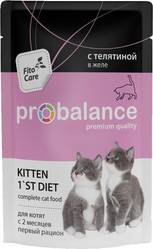 Probalance 1st Diet Kitten (Телятина) 85 г
