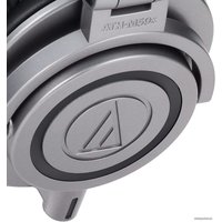 Наушники Audio-Technica ATH-M50x Limited Edition (темно-серый) в Витебске