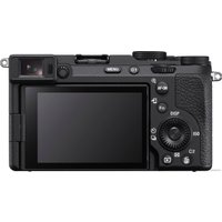 Беззеркальный фотоаппарат Sony Alpha a7C II Body (черный)